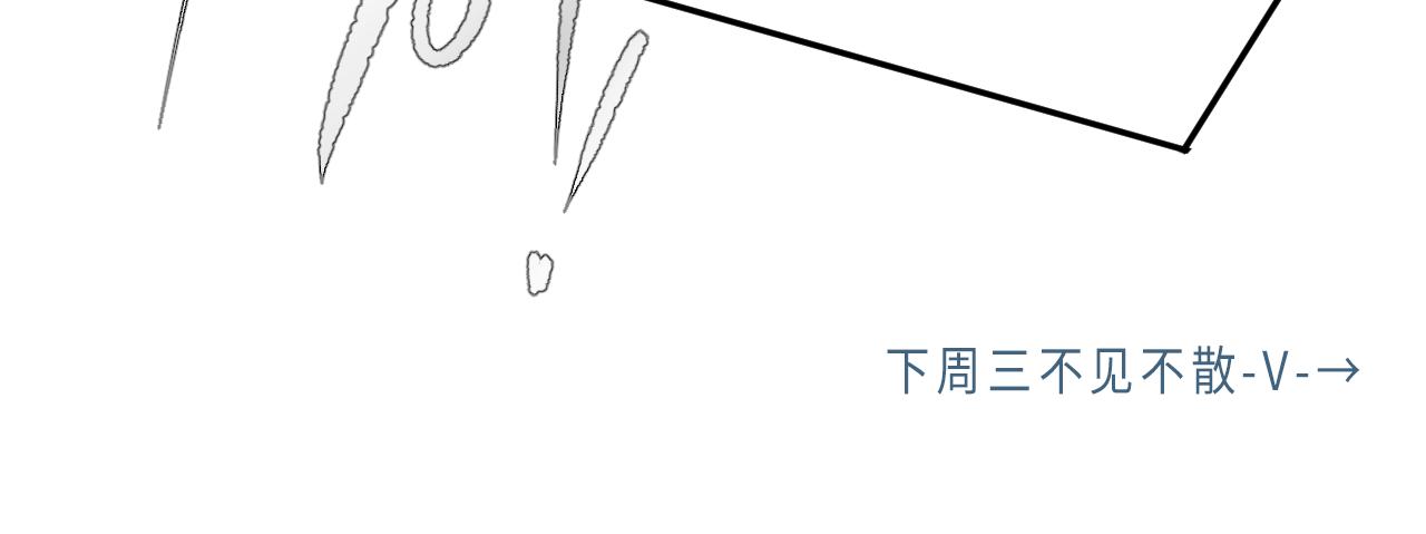 第72话 心疼109