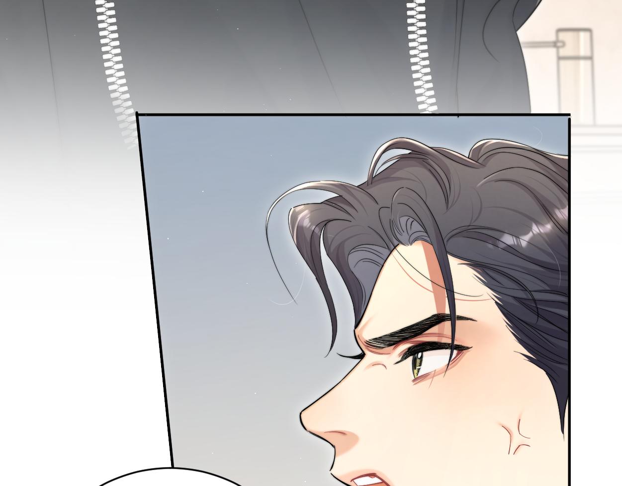 第79话 我不想伤你…74