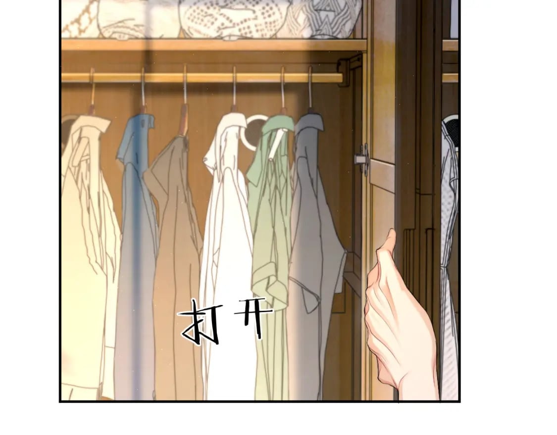 第114话 最好的生活42