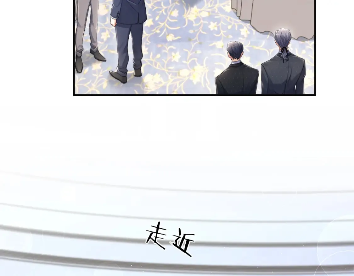 第117话 只看着我，好吗？81