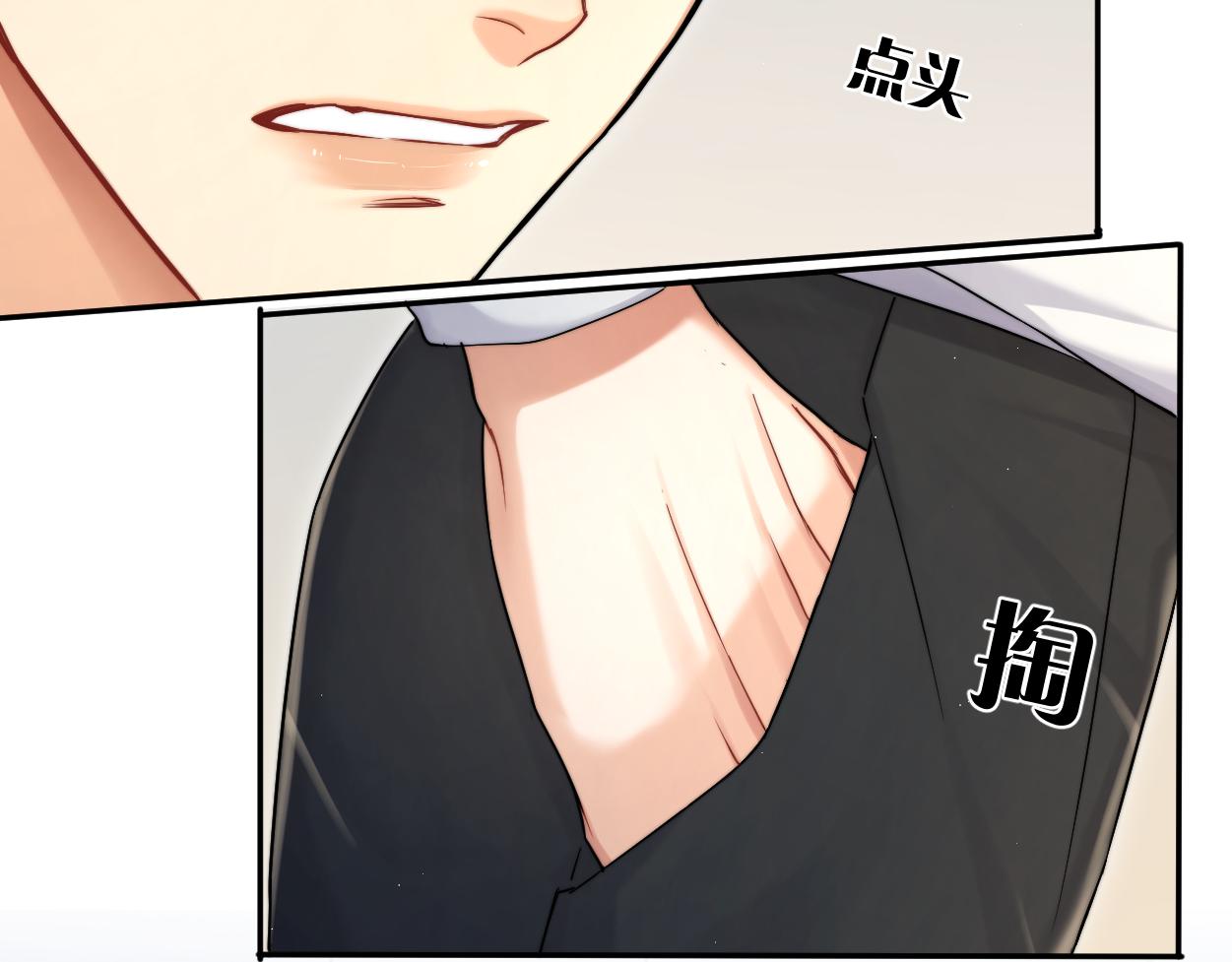 第84话 你若爱，就来62