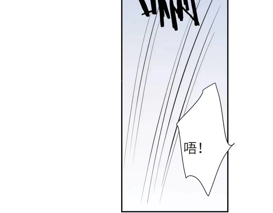 第121话 何故，谢谢你15