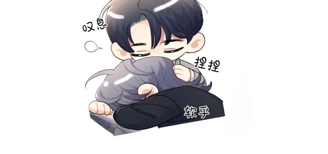 请 假 条1