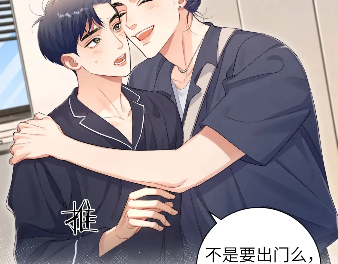 第115话 买买买！50
