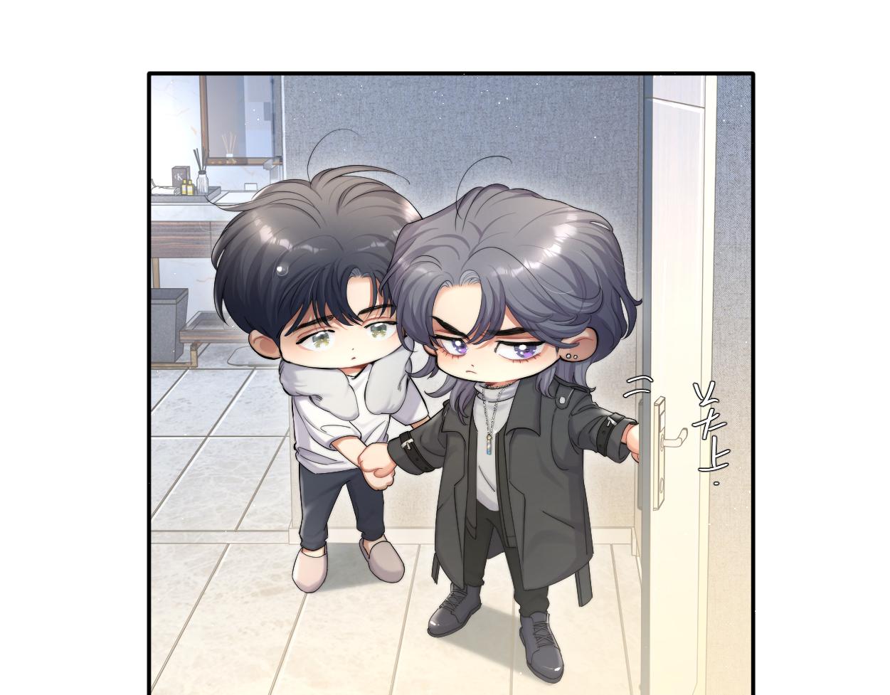 第53话 只想和你待在一起9