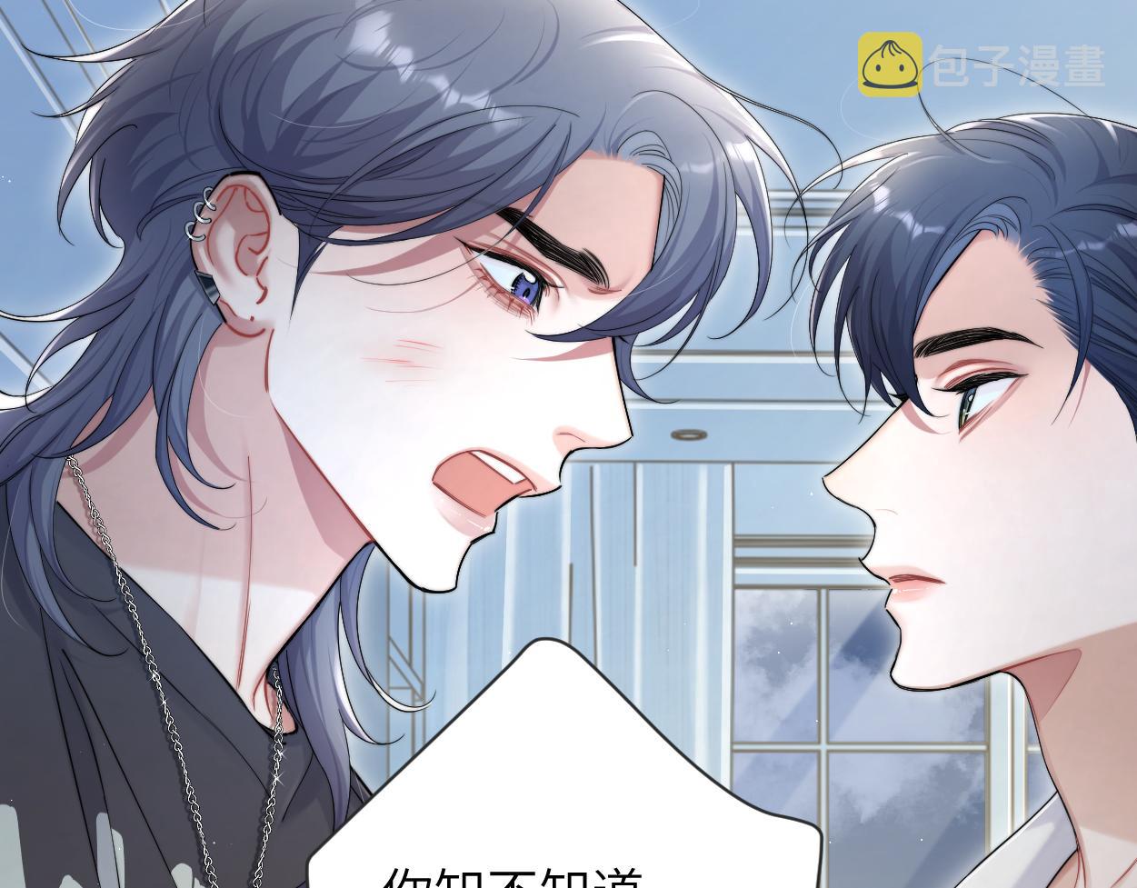第72话 心疼78