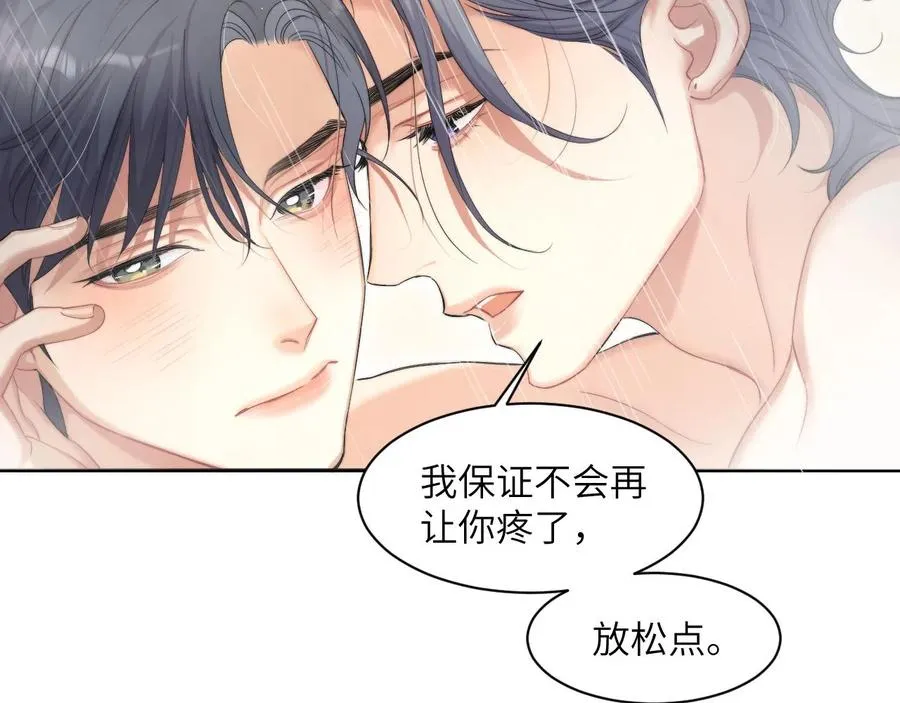 第40话 小猴子？何叔叔？35