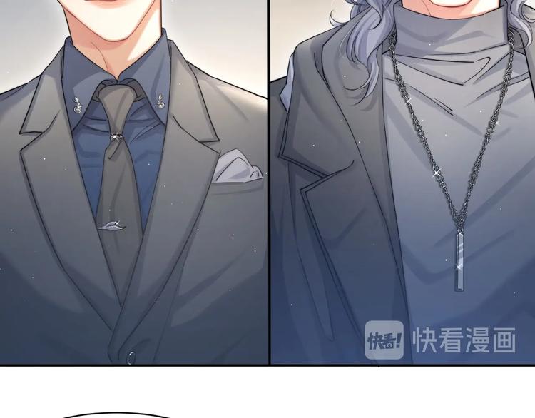 第14话 修罗场37