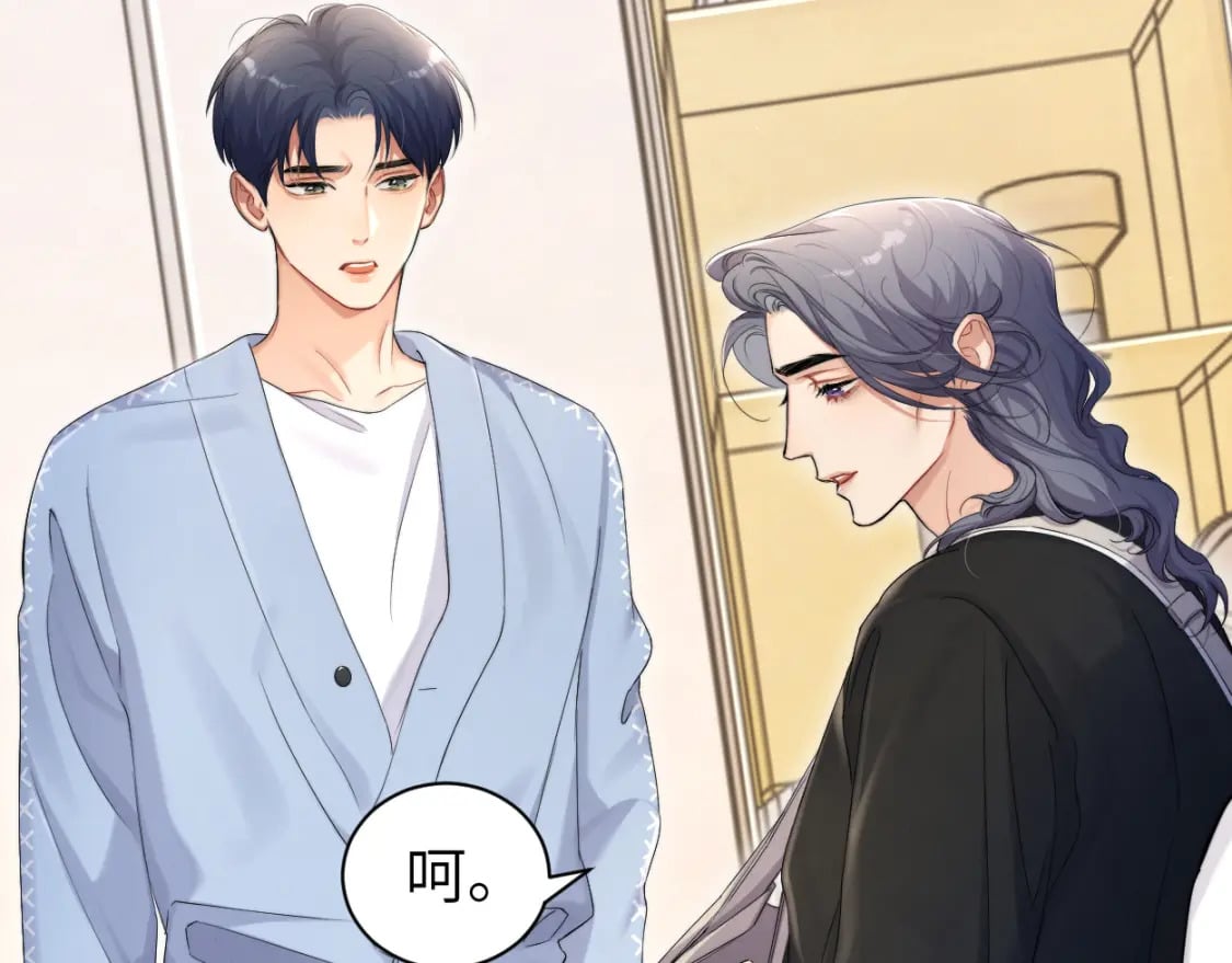 第107话 这是哪出？53
