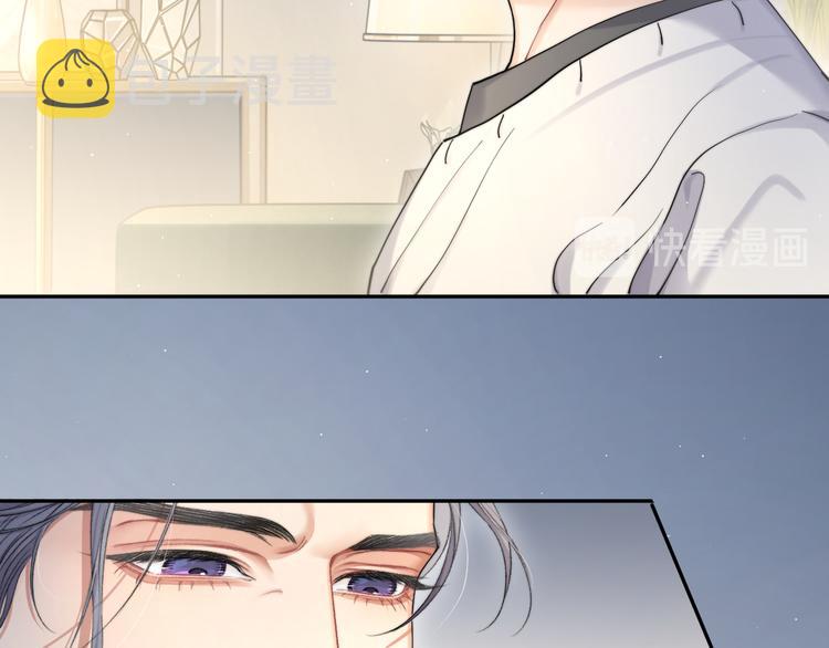 第17话 他的嘴有点忙63
