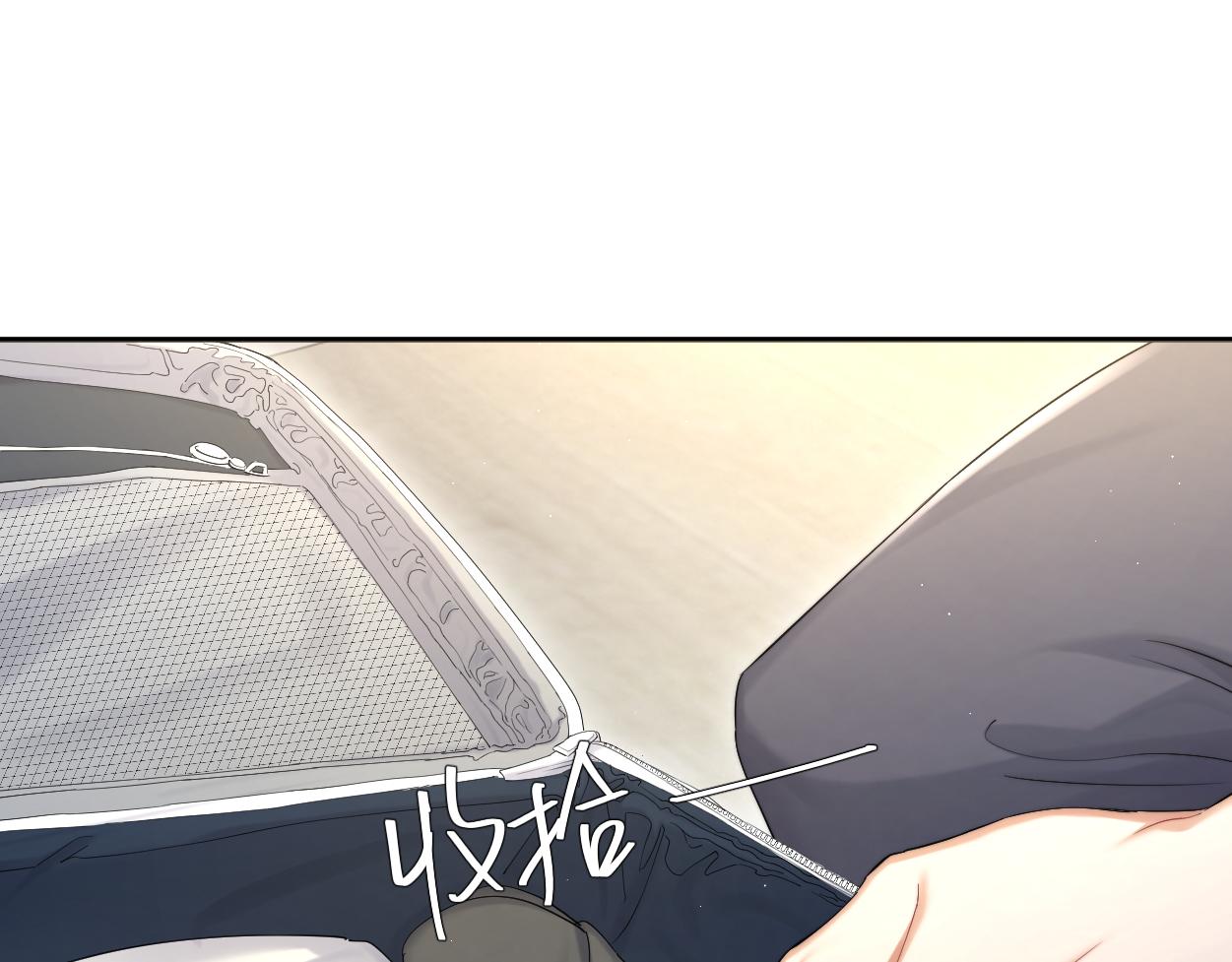 第56话 逃离你的世界58
