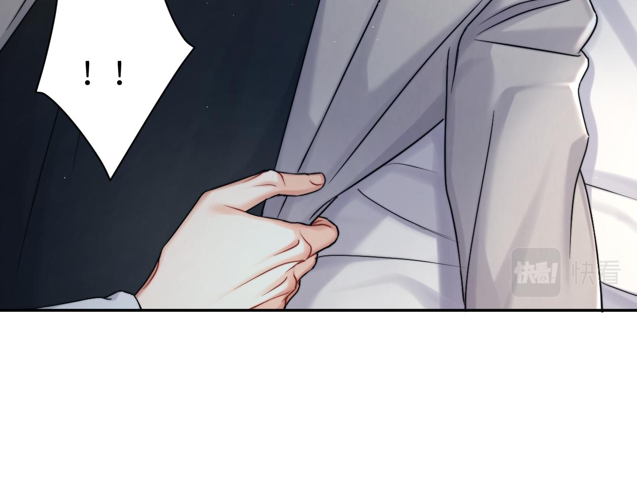 第85话 Vanessa来电？39