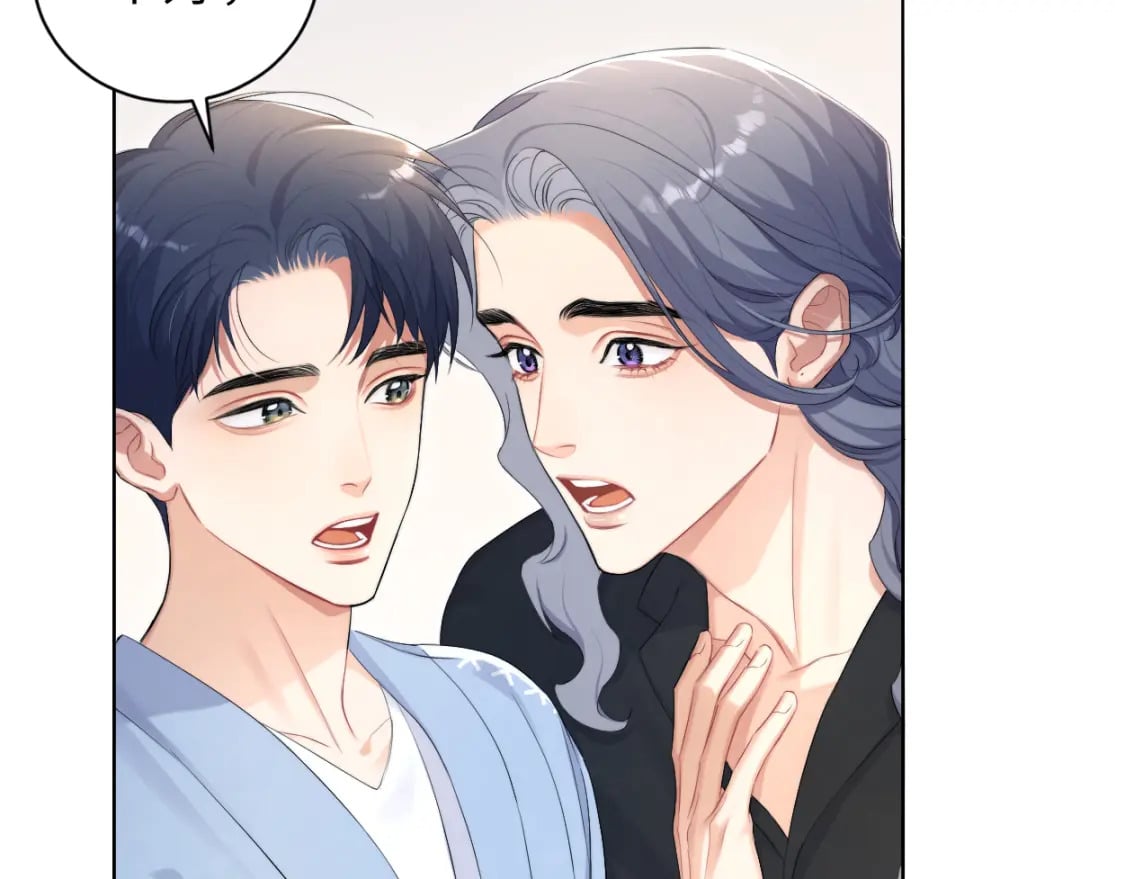 第110话 你帮我洗澡呀！53