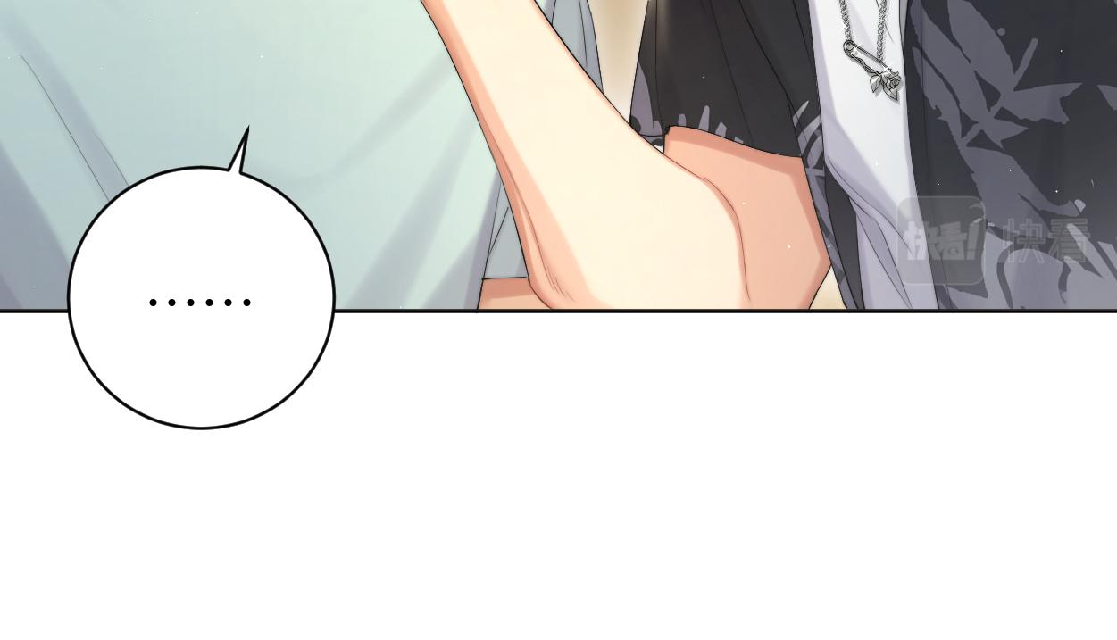 第66话 再给我一次爱你的机会18