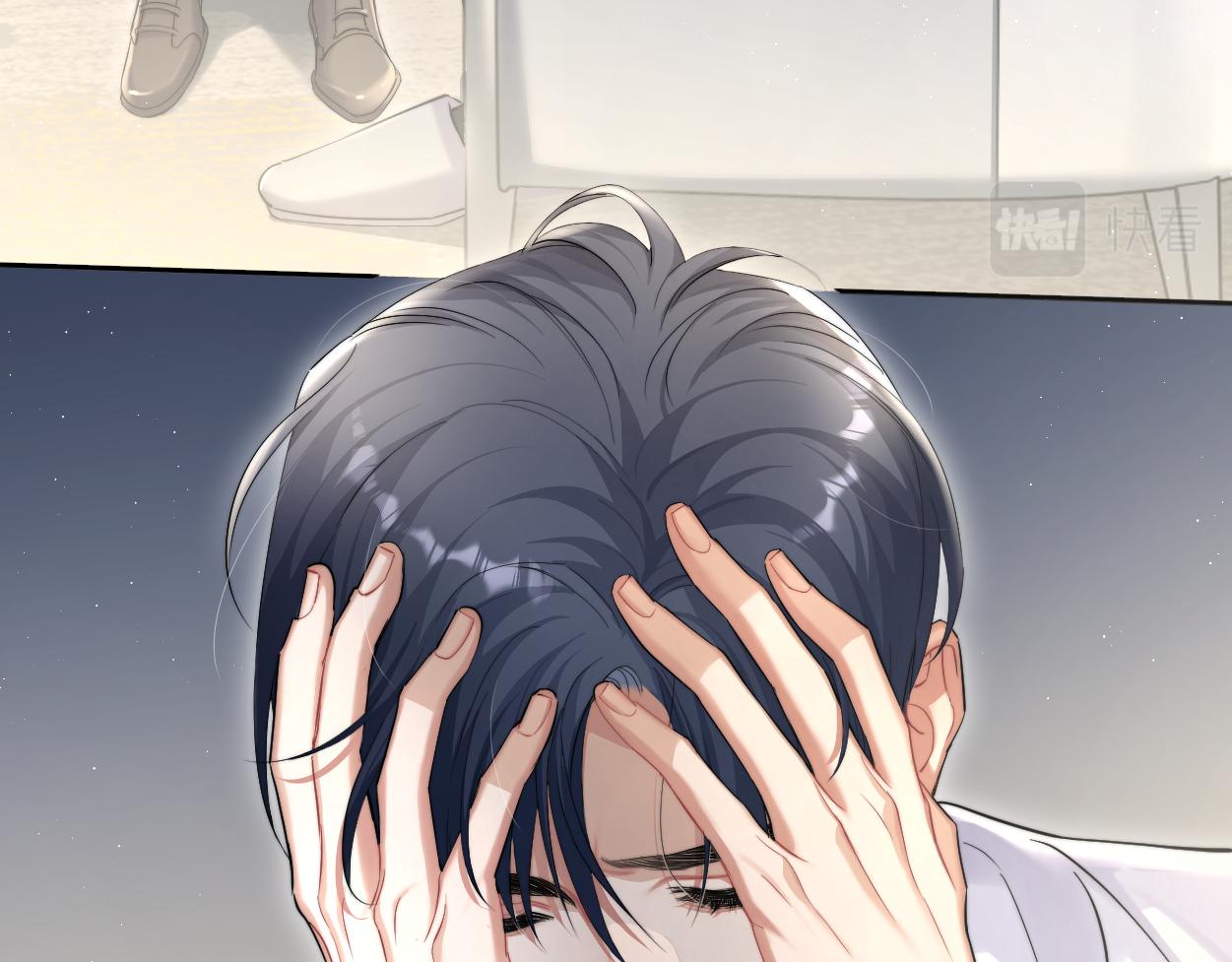第52话 他不是我的男朋友11