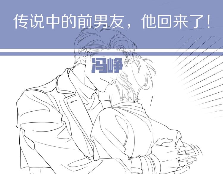 第3话 你连取悦人都不会吗？123