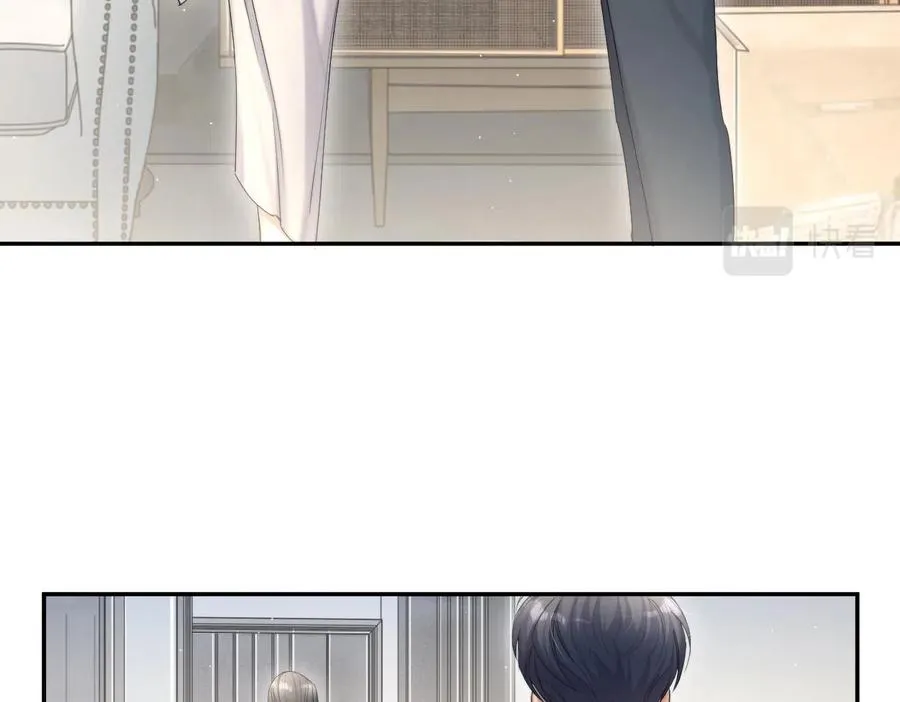 第55话 你们还要生孩子31