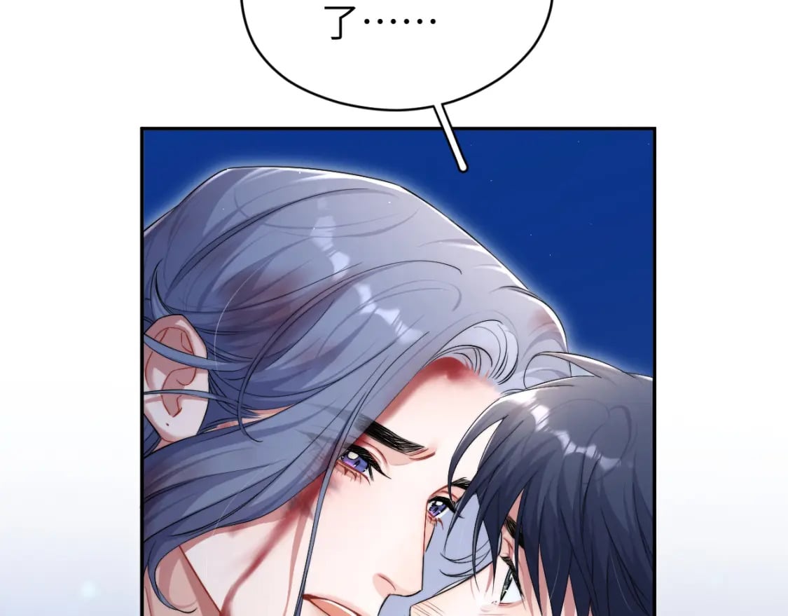 第101话 吓死我了…你吓死我了48