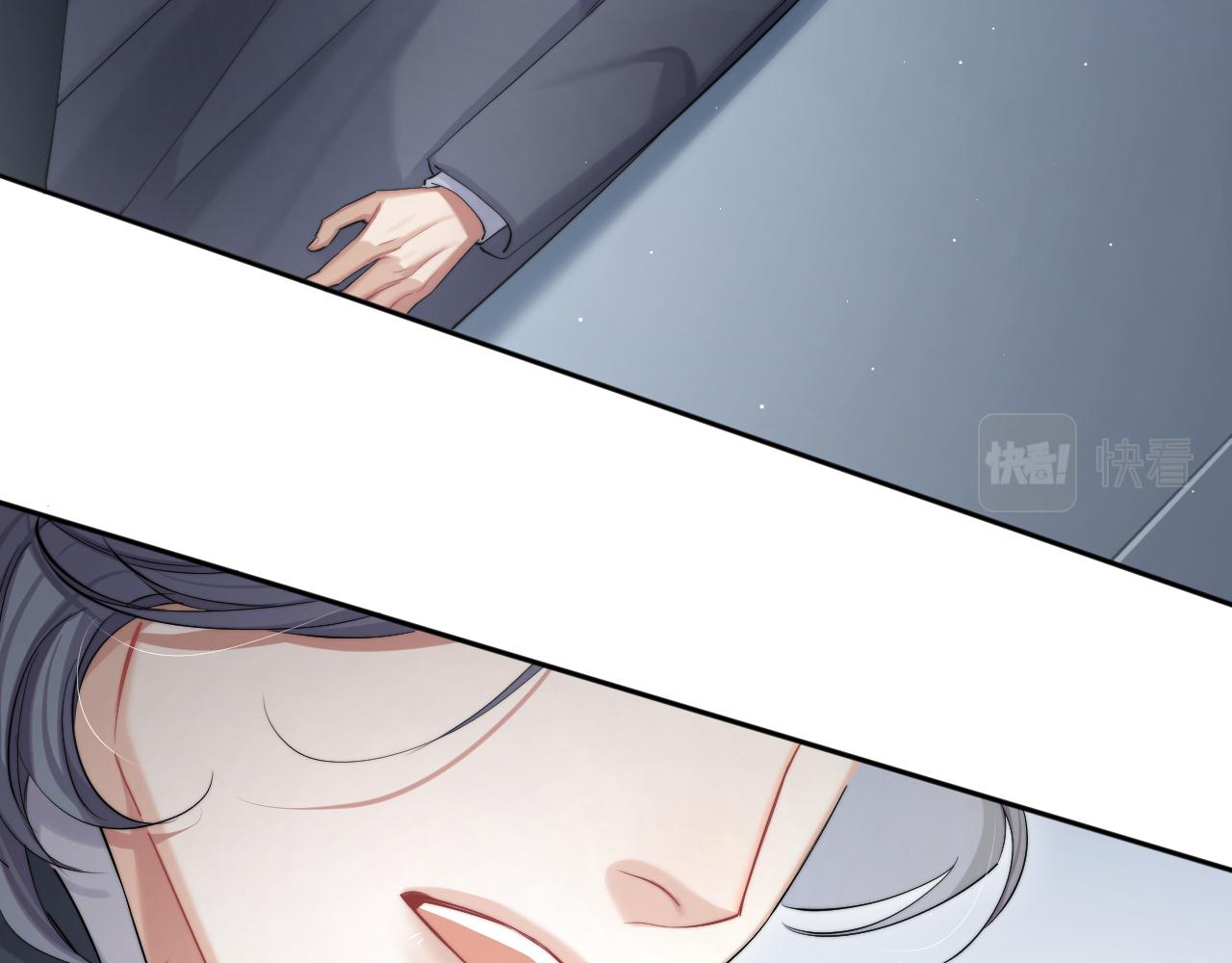 第47话 警察，开门！17