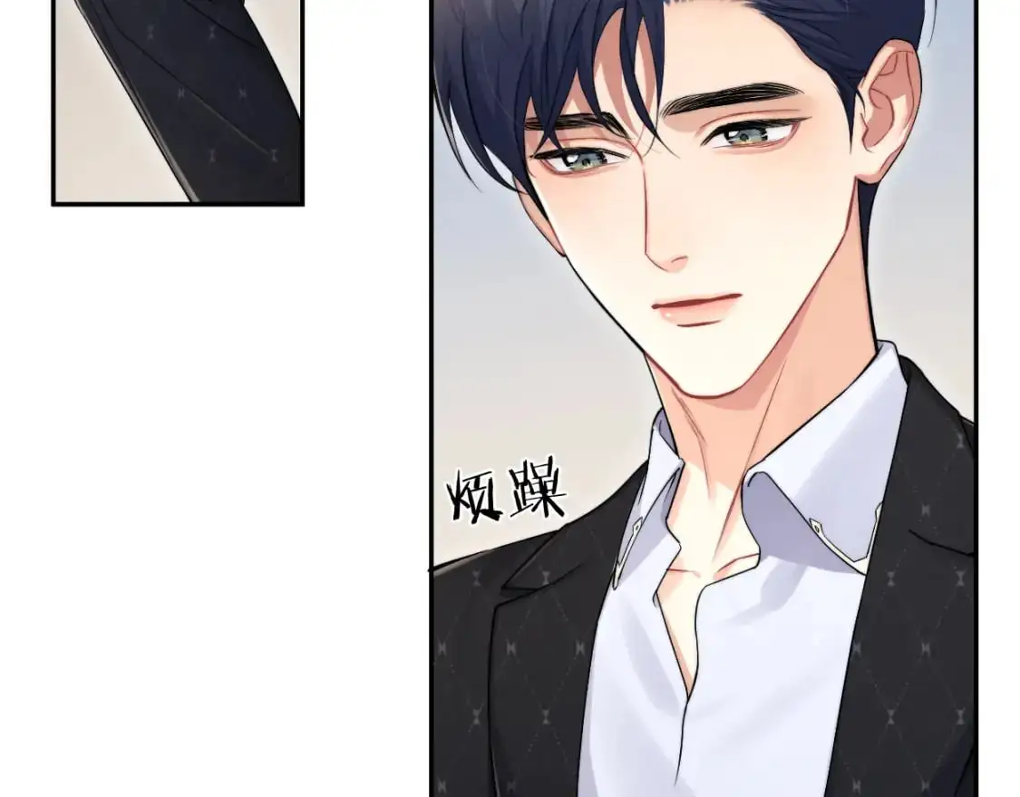 第121话 何故，谢谢你47