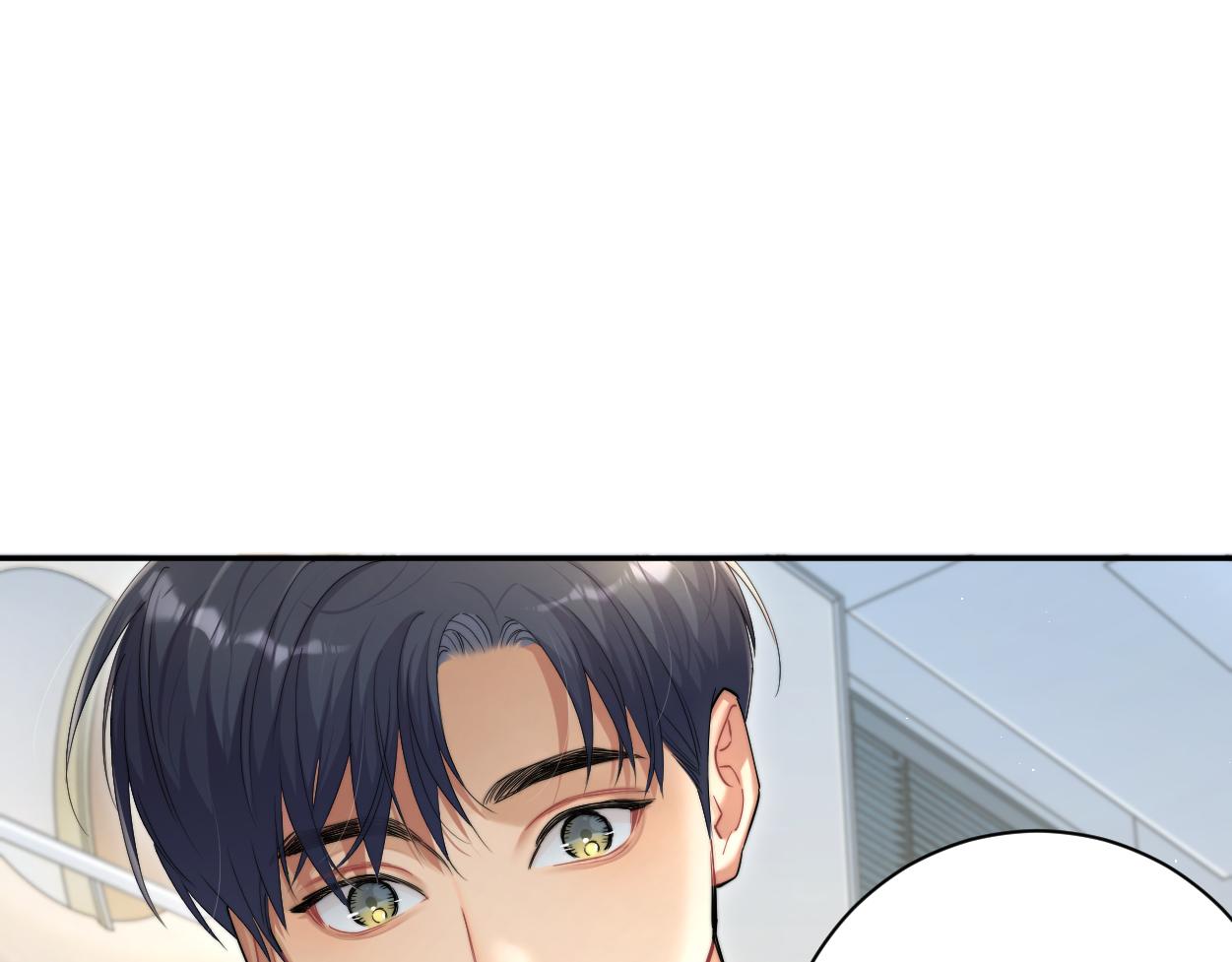 第75话 他，好喜欢你73