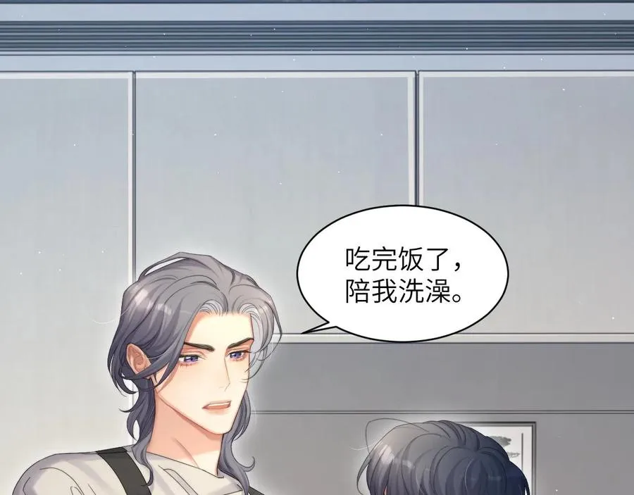 第40话 小猴子？何叔叔？9
