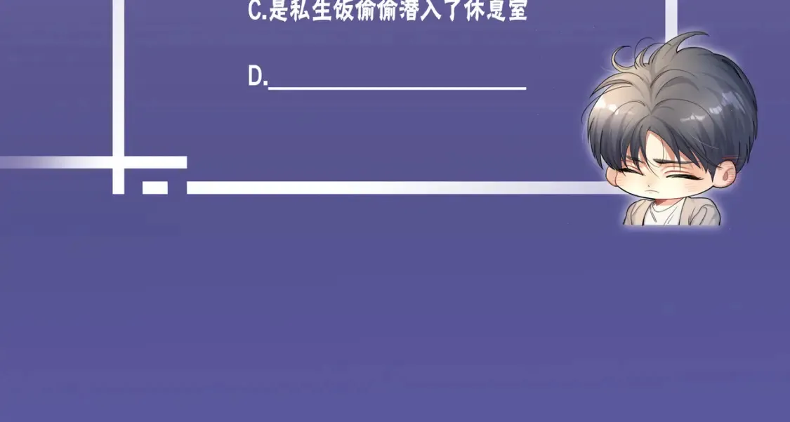 第118话 般配97