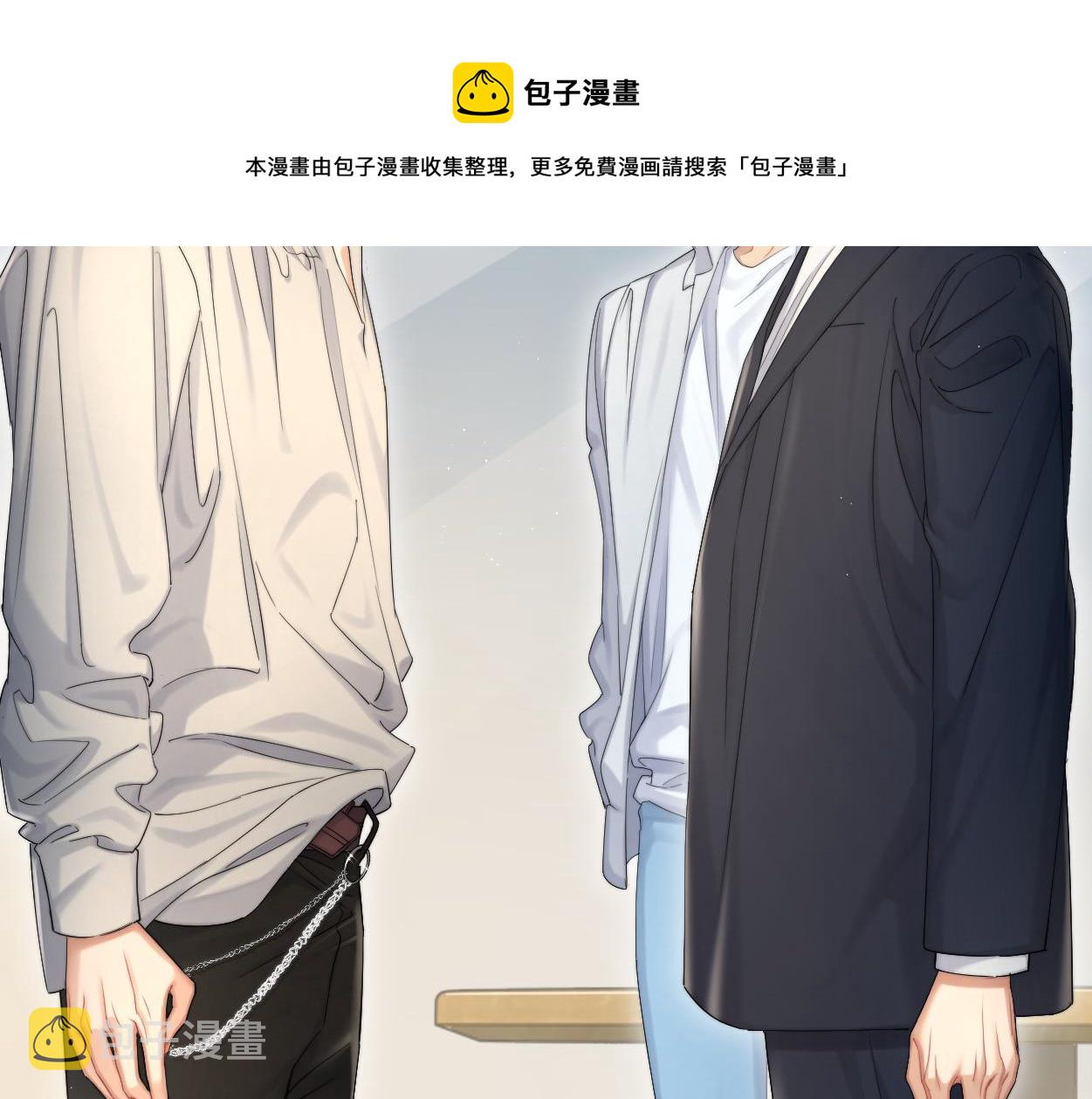 第60话 你敢碰何故？！10