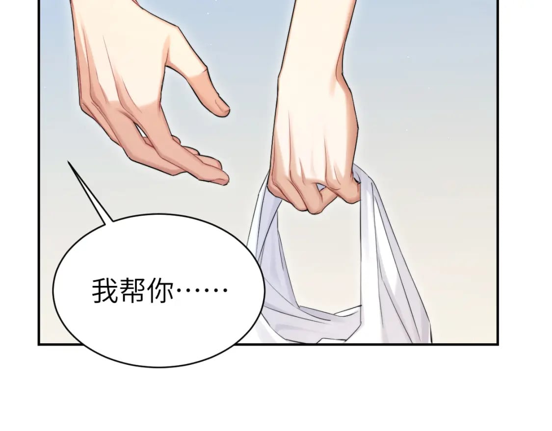 第96话 没事了…都没事了58