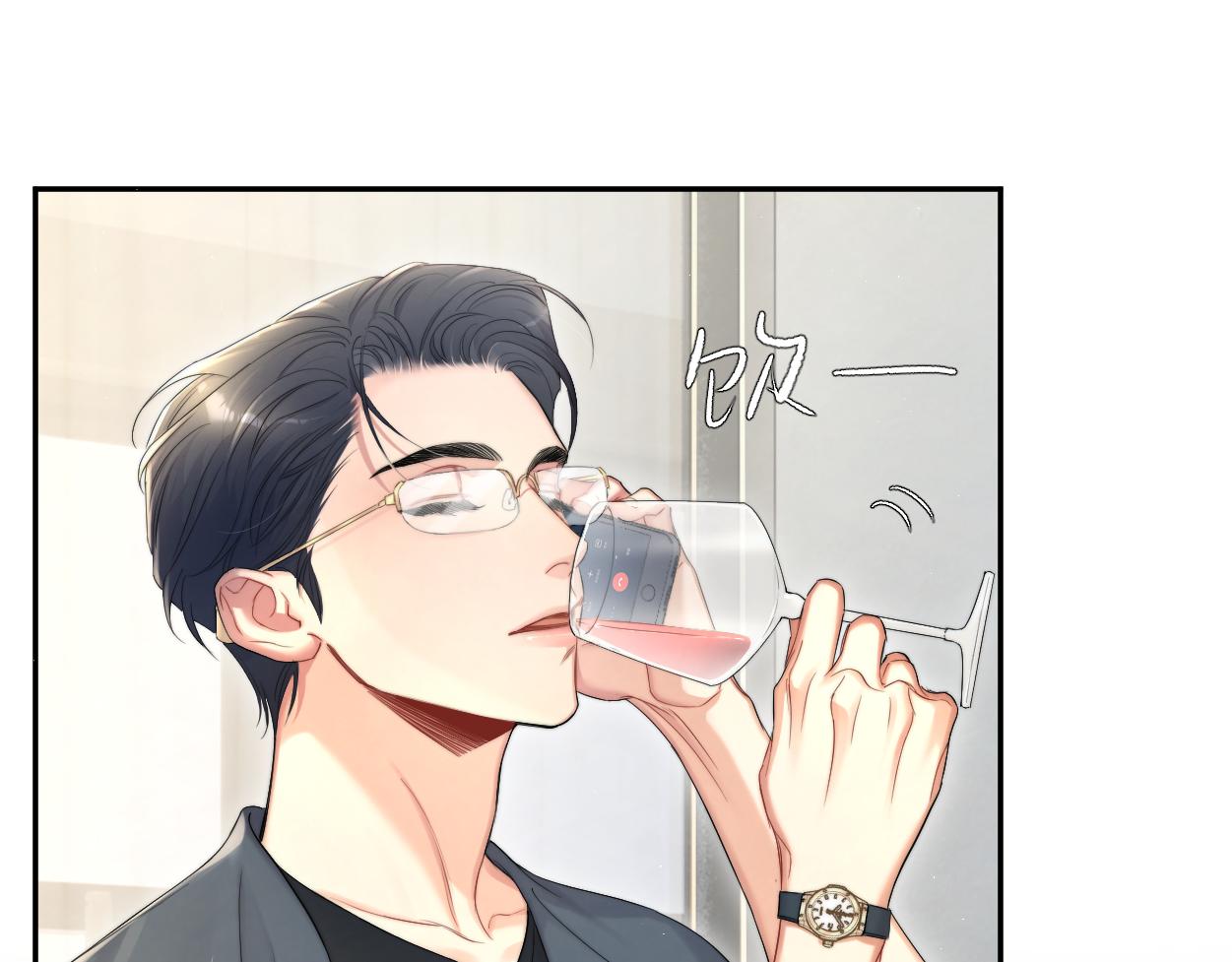 第69话 何故，我喜欢你44