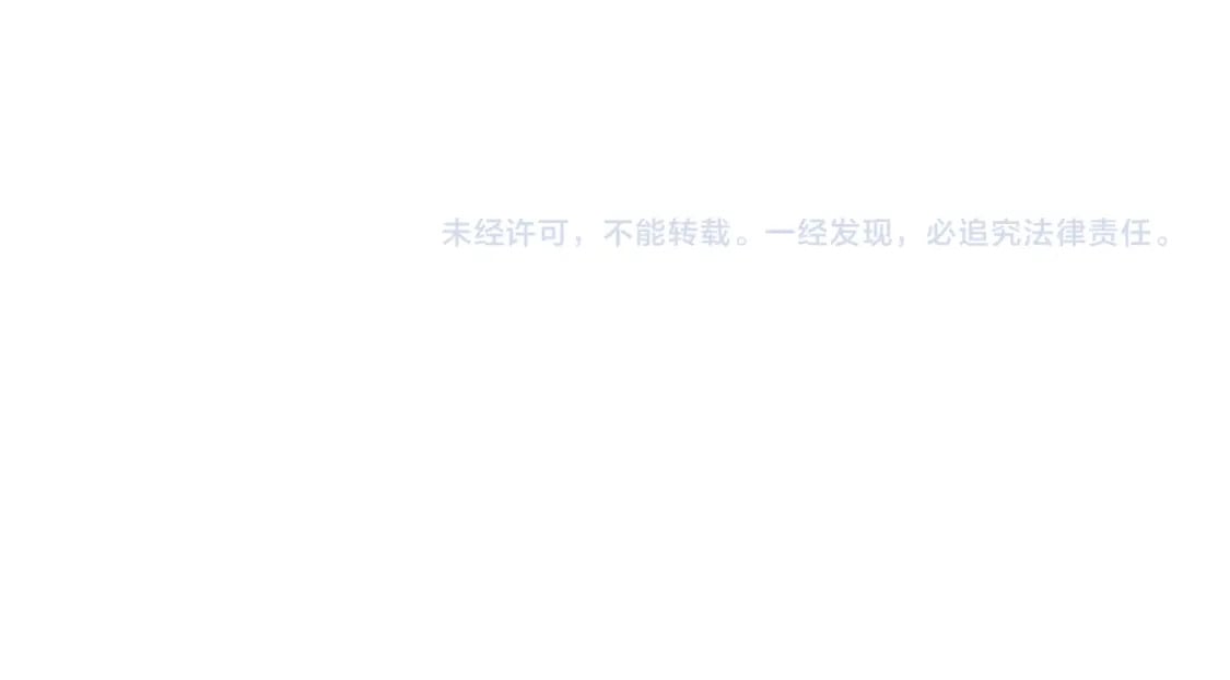 第103话 放不下他102