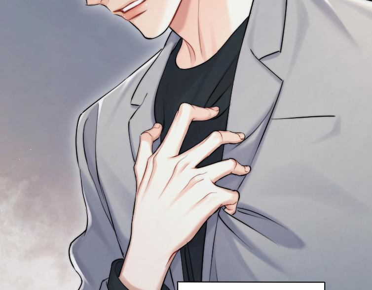 第85话 Vanessa来电？84