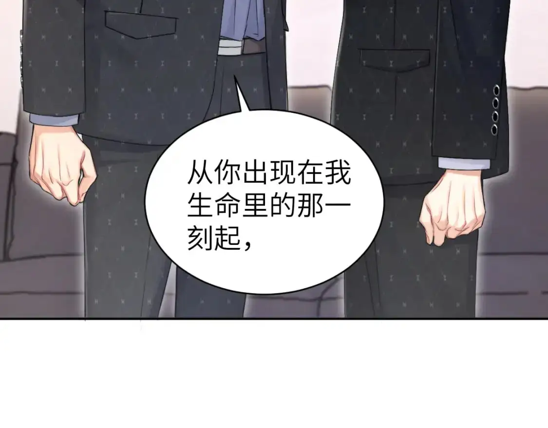 第122话 好好好，回家6