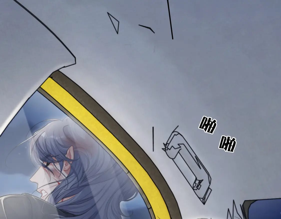 第101话 吓死我了…你吓死我了12