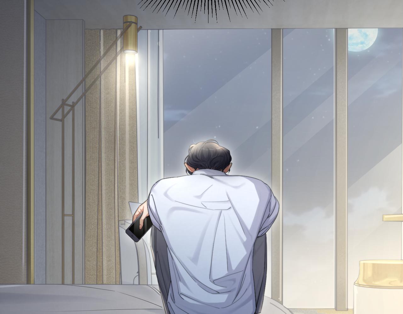 第49话 道歉？顶罪？62