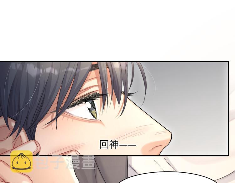第21话 对不起……19