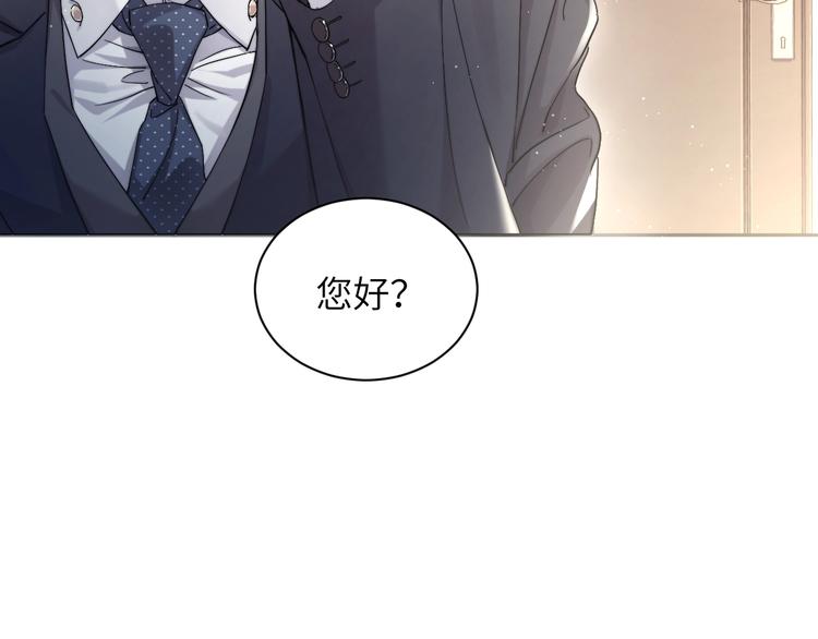 第4话 化妆间的强制关系90