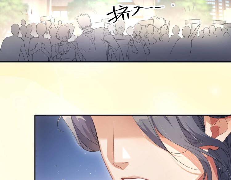 第11话 我的男人40