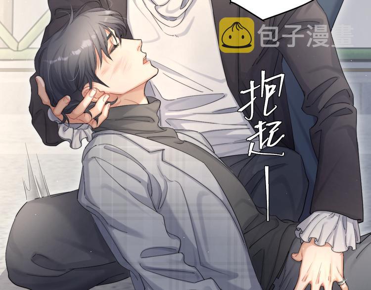 第21话 对不起……11