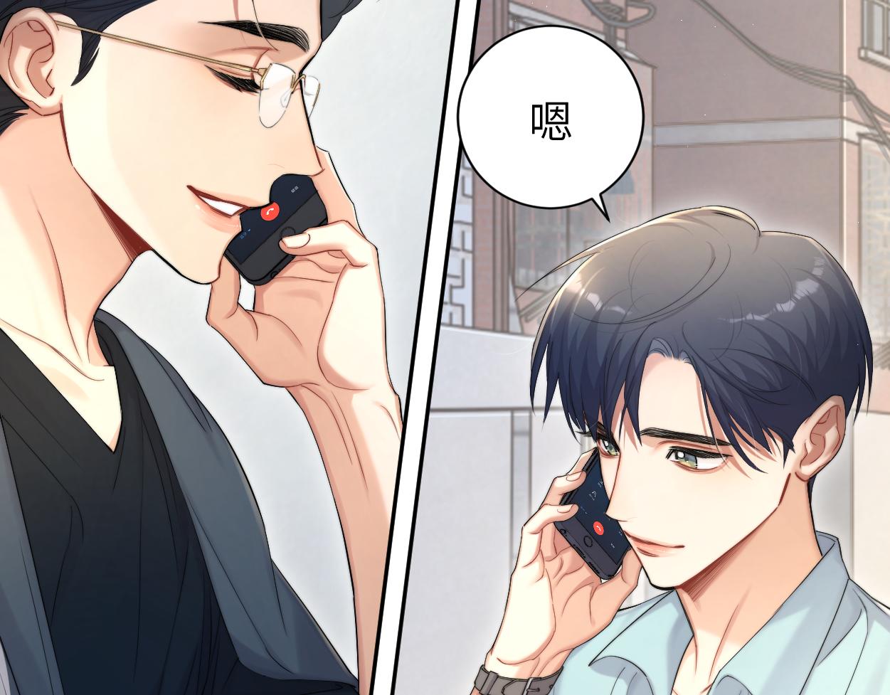 第69话 何故，我喜欢你55
