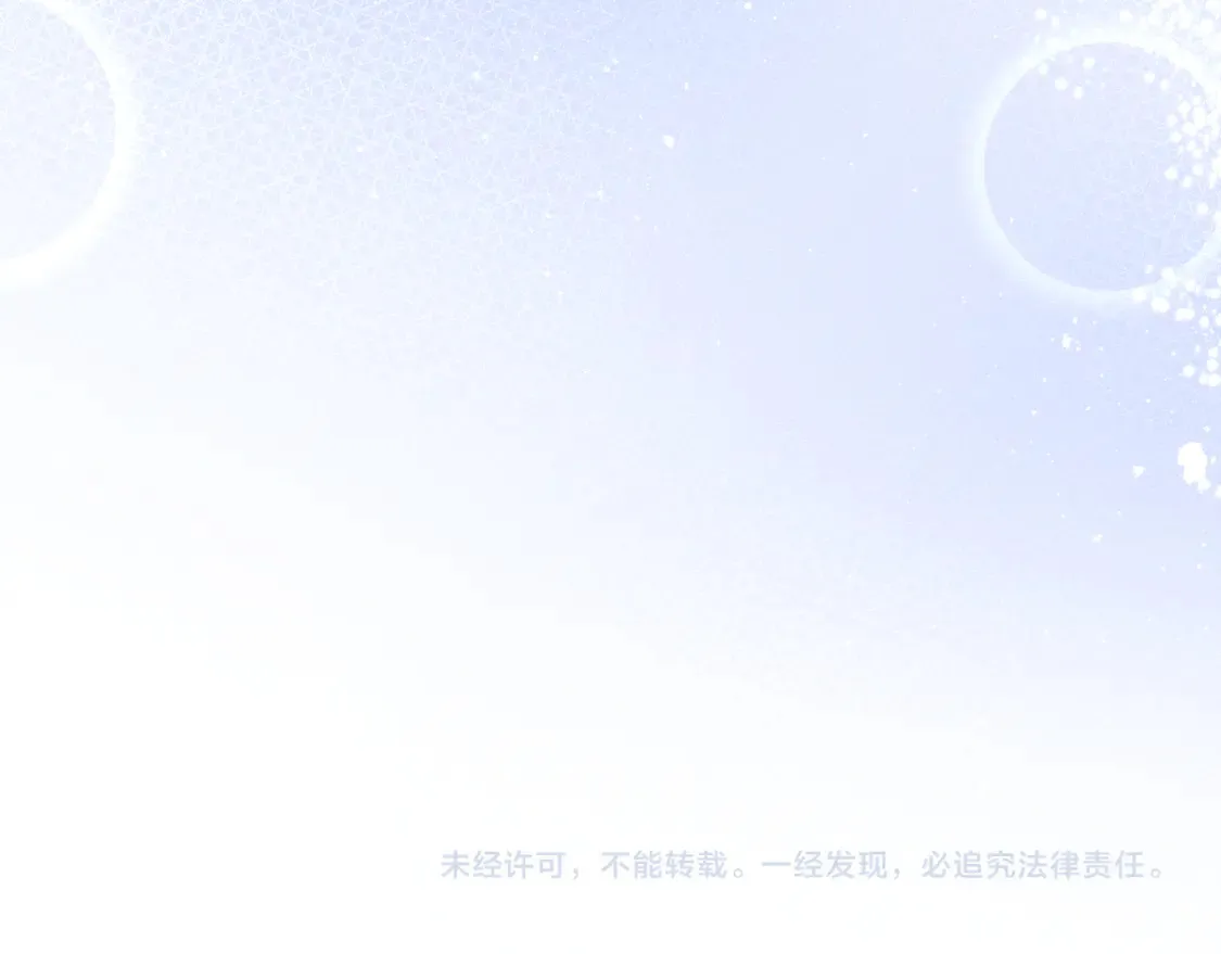 番外完结篇 有你就是一切66