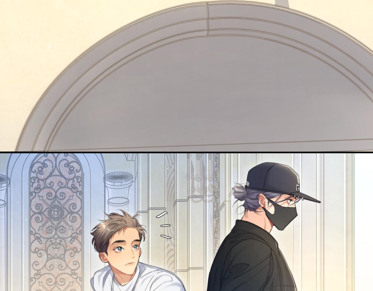 第57话 他真的追来了？！49