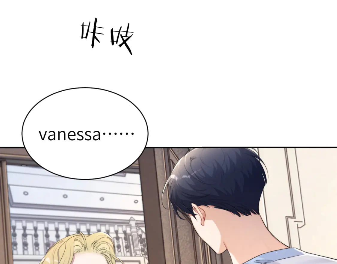 第107话 这是哪出？32
