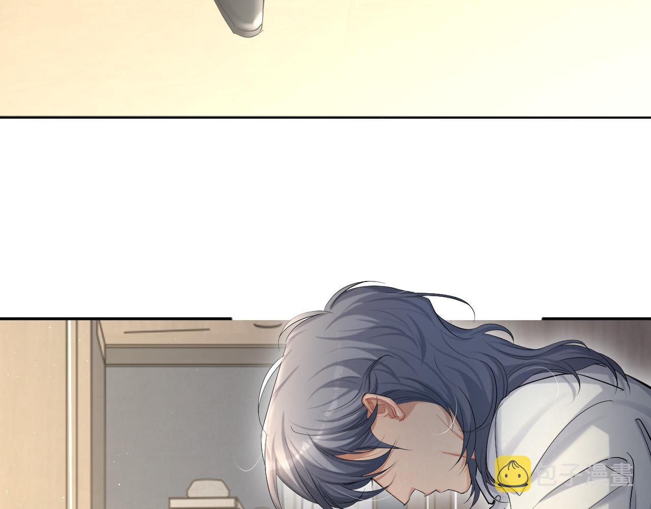 第49话 道歉？顶罪？42