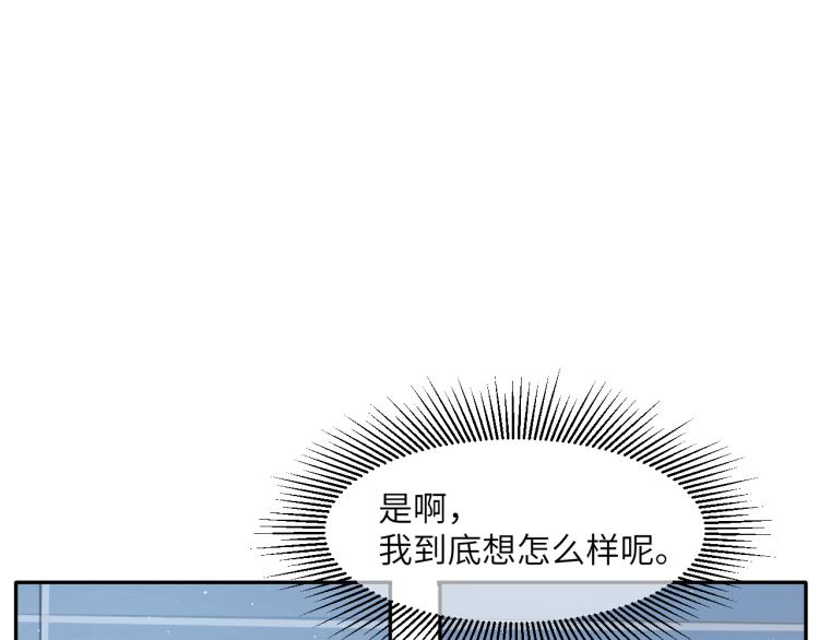 第34话 咕咕被人撩啦！危！4