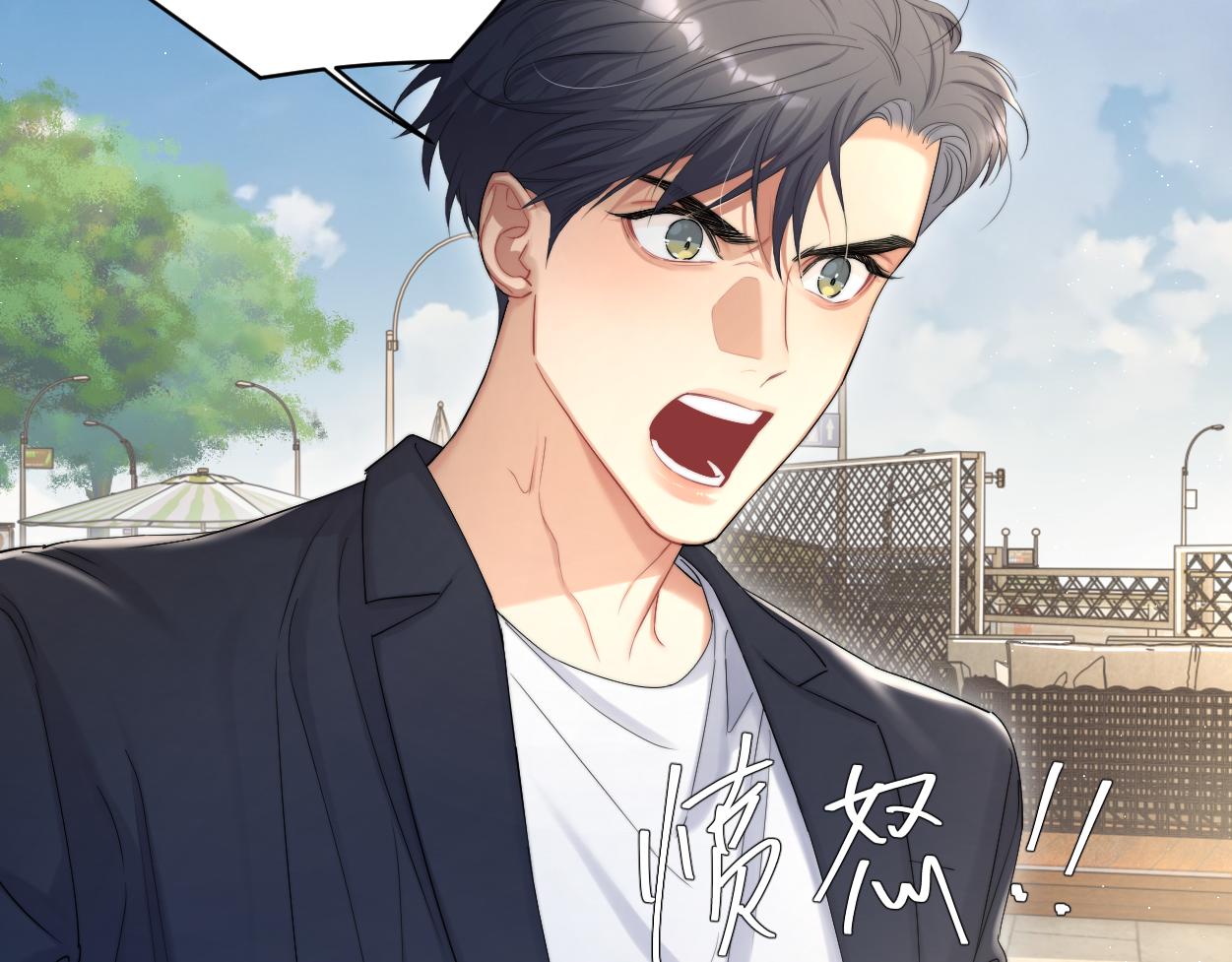 第60话 你敢碰何故？！56