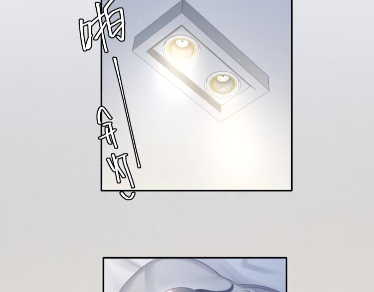 第36话 你干什么？！58