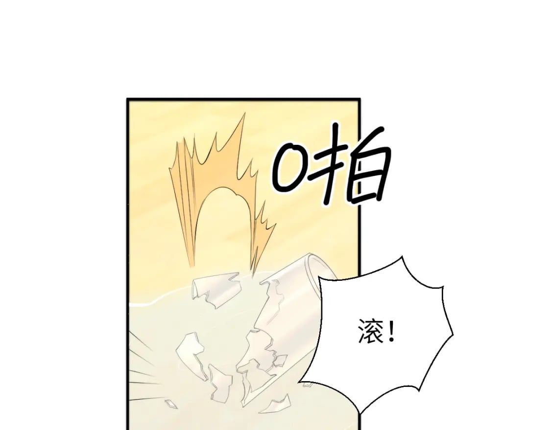 第104话 别走……50