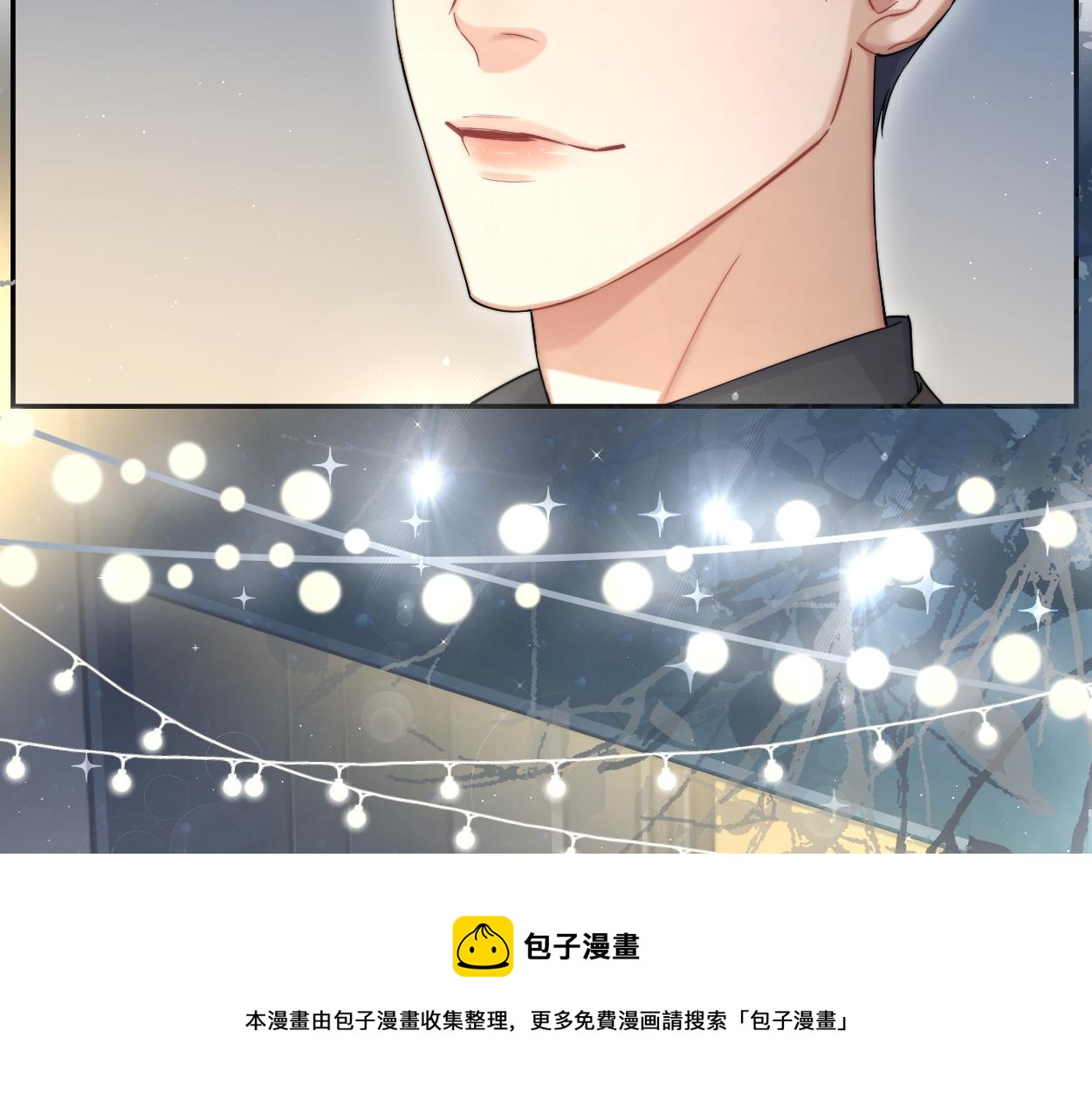 第56话 逃离你的世界88