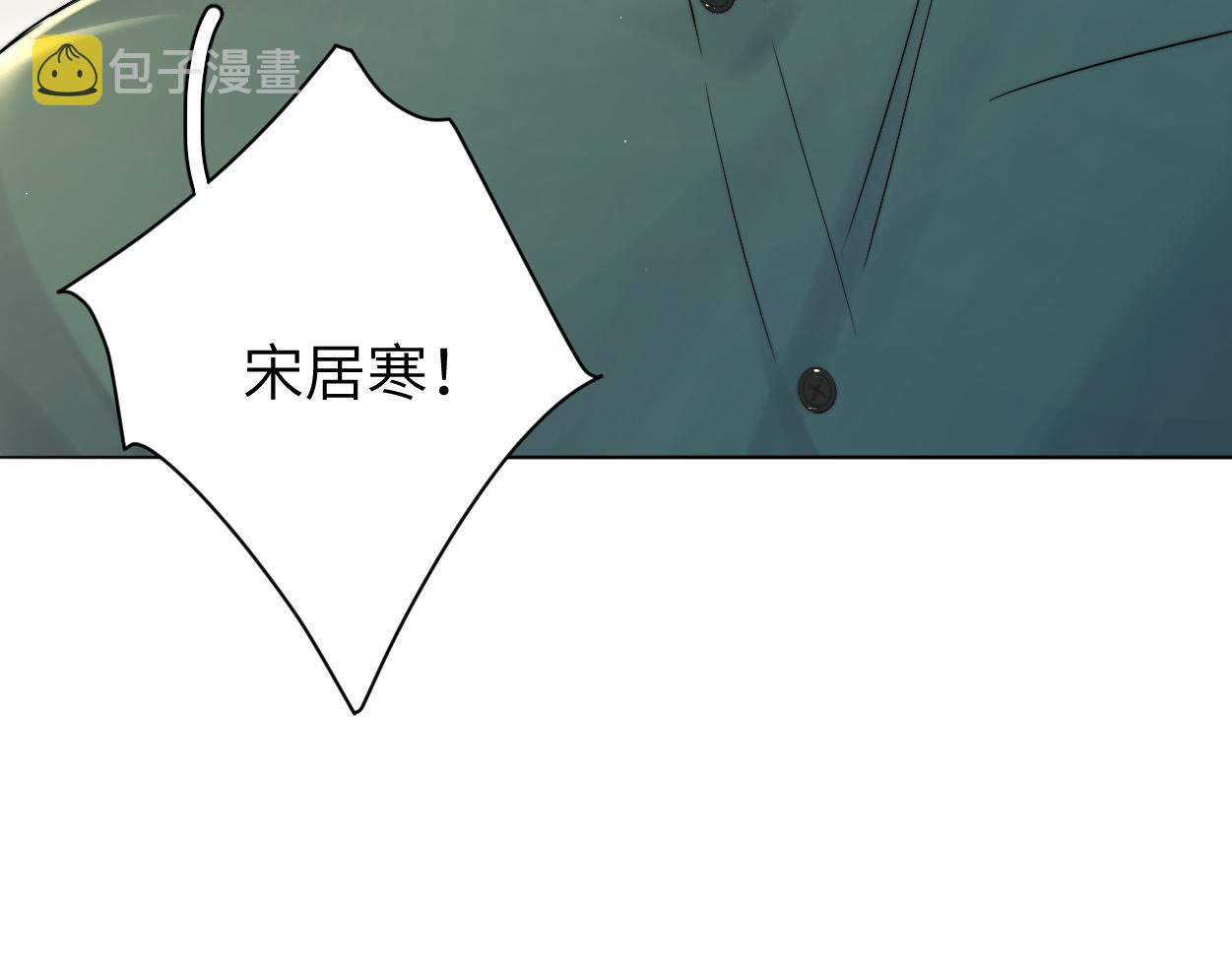 第80话 你爬上来85